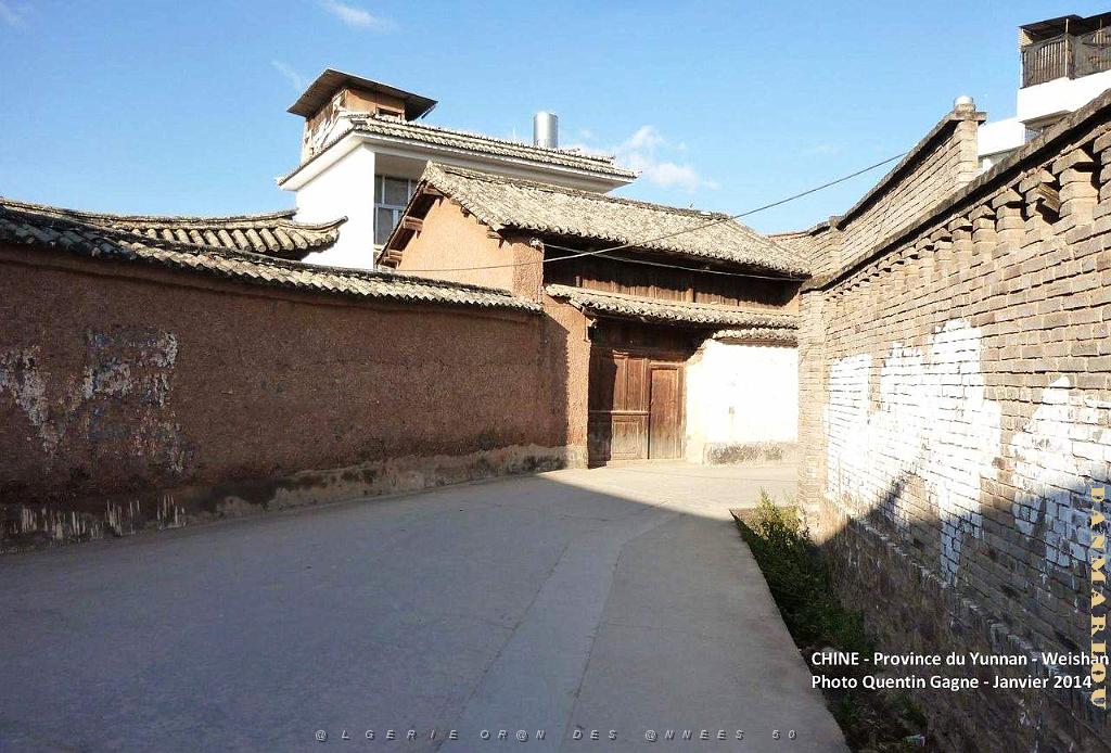 016- Weishan.JPG